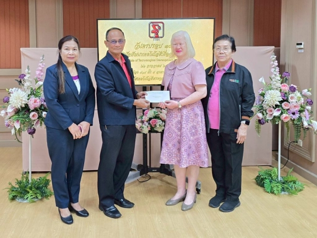 สหกรณ์ออมทรัพย์พระจอมเกล้าพระนครเหนือ จำกัด เข้าร่วมงานทำบุญครบรอบ 34 ปี จัดตั้งสำนักพัฒนาเทคโนโลยีเพื่ออุตสาหกรรม ในวันอังคารที่ 22 กรกฎาคม 2568