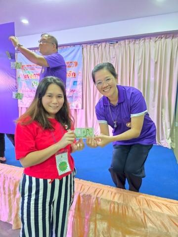 โครงการสัมมนาสมาชิก ประจำปี 2568 วันเสาร์ที่ 14 – วันอาทิตย์ที่ 15 มิถุนายน 2568 ณ อาคารรับรอง 2 กิจการกองทัพเรือ อ.สัตหีบ จ.ชลบุรี