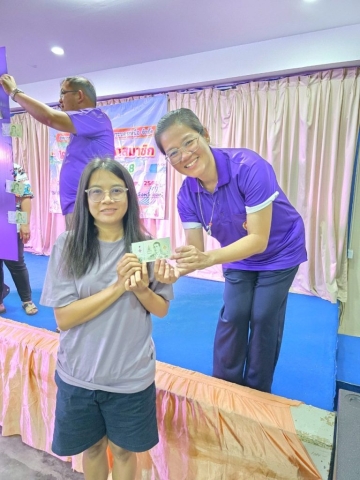 โครงการสัมมนาสมาชิก ประจำปี 2568 วันเสาร์ที่ 14 – วันอาทิตย์ที่ 15 มิถุนายน 2568 ณ อาคารรับรอง 2 กิจการกองทัพเรือ อ.สัตหีบ จ.ชลบุรี