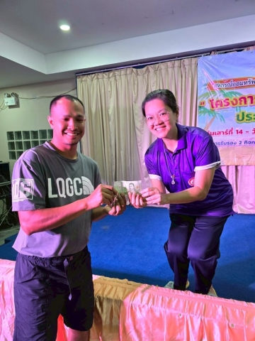 โครงการสัมมนาสมาชิก ประจำปี 2568 วันเสาร์ที่ 14 – วันอาทิตย์ที่ 15 มิถุนายน 2568 ณ อาคารรับรอง 2 กิจการกองทัพเรือ อ.สัตหีบ จ.ชลบุรี