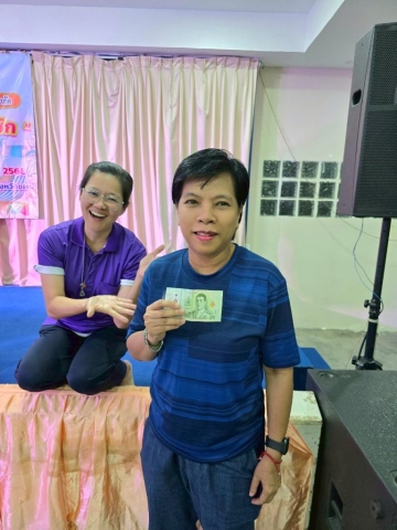 โครงการสัมมนาสมาชิก ประจำปี 2568 วันเสาร์ที่ 14 – วันอาทิตย์ที่ 15 มิถุนายน 2568 ณ อาคารรับรอง 2 กิจการกองทัพเรือ อ.สัตหีบ จ.ชลบุรี