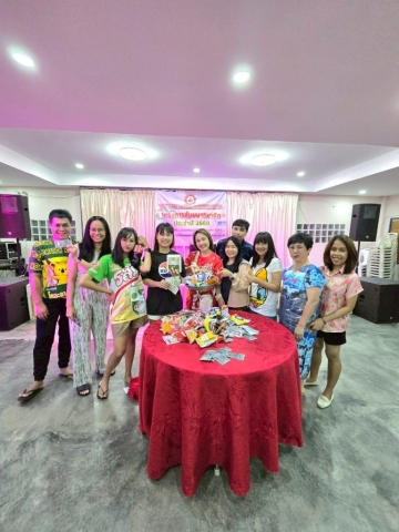 โครงการสัมมนาสมาชิก ประจำปี 2568 วันเสาร์ที่ 14 – วันอาทิตย์ที่ 15 มิถุนายน 2568 ณ อาคารรับรอง 2 กิจการกองทัพเรือ อ.สัตหีบ จ.ชลบุรี