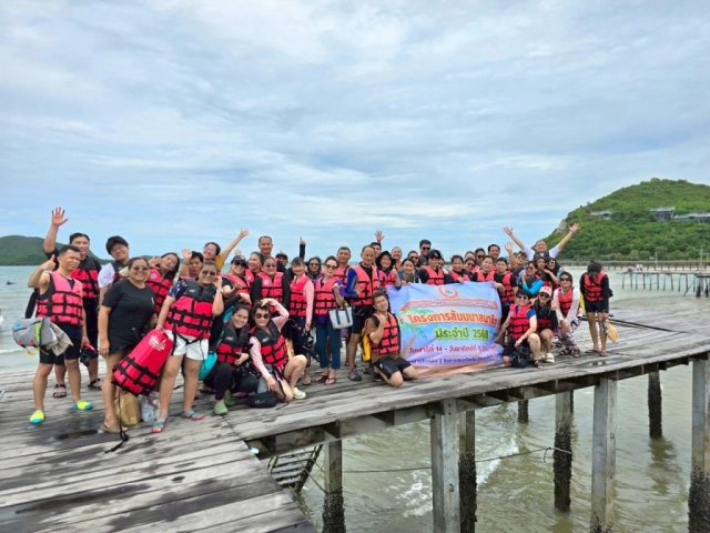 โครงการสัมมนาสมาชิก ประจำปี 2568 วันเสาร์ที่ 14 – วันอาทิตย์ที่ 15 มิถุนายน 2568 ณ อาคารรับรอง 2 กิจการกองทัพเรือ อ.สัตหีบ จ.ชลบุรี