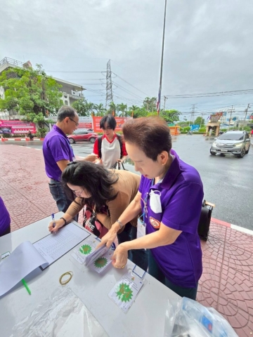 โครงการสัมมนาสมาชิก ประจำปี 2568 วันเสาร์ที่ 14 – วันอาทิตย์ที่ 15 มิถุนายน 2568 ณ อาคารรับรอง 2 กิจการกองทัพเรือ อ.สัตหีบ จ.ชลบุรี