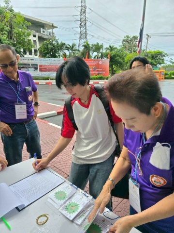 โครงการสัมมนาสมาชิก ประจำปี 2568 วันเสาร์ที่ 14 – วันอาทิตย์ที่ 15 มิถุนายน 2568 ณ อาคารรับรอง 2 กิจการกองทัพเรือ อ.สัตหีบ จ.ชลบุรี