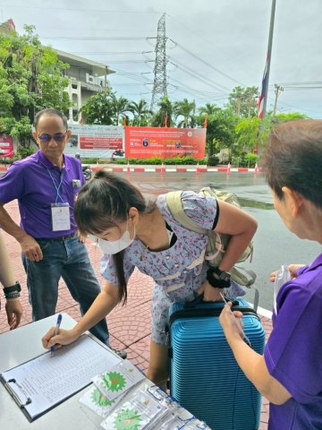 โครงการสัมมนาสมาชิก ประจำปี 2568 วันเสาร์ที่ 14 – วันอาทิตย์ที่ 15 มิถุนายน 2568 ณ อาคารรับรอง 2 กิจการกองทัพเรือ อ.สัตหีบ จ.ชลบุรี