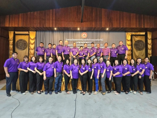 โครงการสัมมนาคณะกรรมการดำเนินการและเจ้าหน้าที่ ชุดที่ 46 ครั้งที่ 1/2568 เรื่อง “นโยบายและแผนงานของสหกรณ์ออมทรัพย์พระจอมเกล้าพระนครเหนือ จำกัด ปี 2568” วันเสาร์ที่ 15 มีนาคม 2568