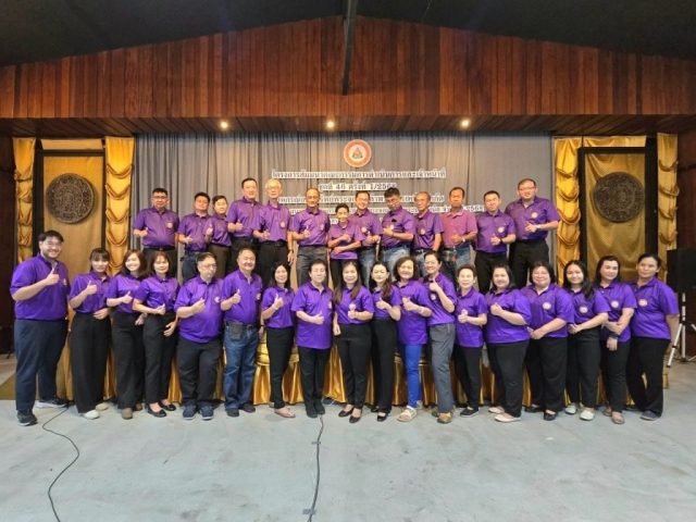 โครงการสัมมนาคณะกรรมการดำเนินการและเจ้าหน้าที่ ชุดที่ 46 ครั้งที่ 1/2568 เรื่อง “นโยบายและแผนงานของสหกรณ์ออมทรัพย์พระจอมเกล้าพระนครเหนือ จำกัด ปี 2568” วันเสาร์ที่ 15 มีนาคม 2568