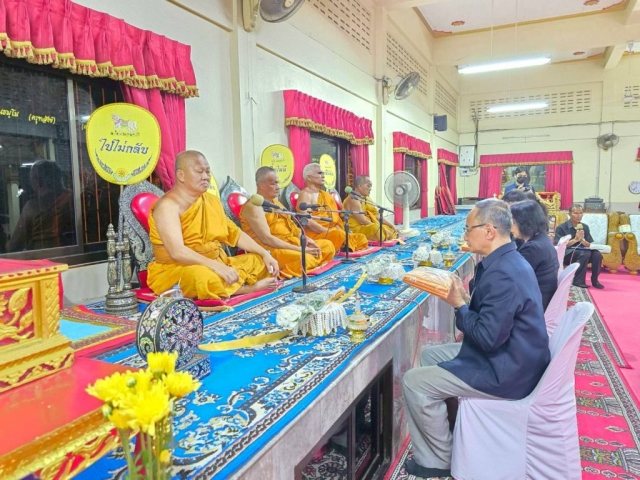 เข้าร่วมเป็นเจ้าภาพงานสวดพระอภิธรรมศพ และมอบเงินสวัสดิการสงเคราะห์เกี่ยวกับการศพ ของนายสนั่น พารุ่ง ถึงแก่กรรม วันพฤหัสบดีที่ 5 มิถุนายน 2568
