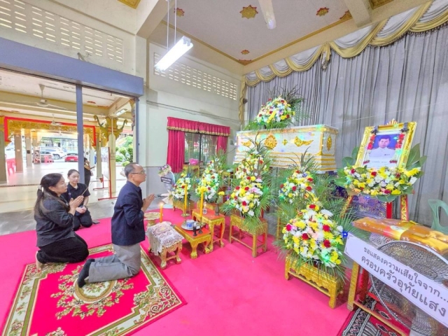 เข้าร่วมเป็นเจ้าภาพงานสวดพระอภิธรรมศพ และมอบเงินสวัสดิการสงเคราะห์เกี่ยวกับการศพ ของนายสนั่น พารุ่ง ถึงแก่กรรม วันพฤหัสบดีที่ 5 มิถุนายน 2568