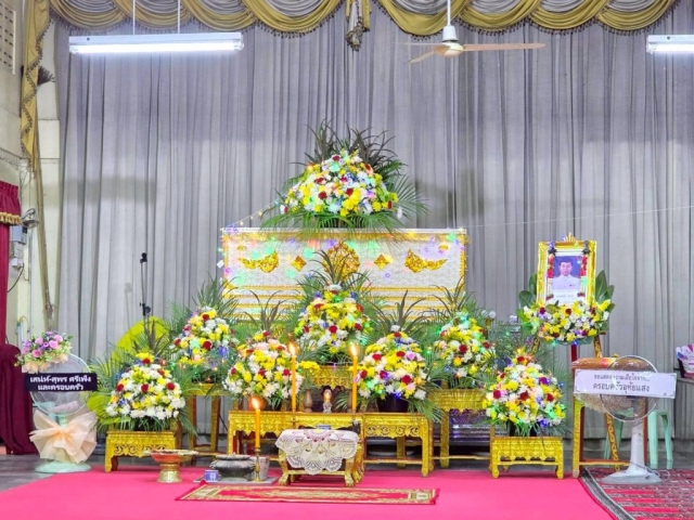 เข้าร่วมเป็นเจ้าภาพงานสวดพระอภิธรรมศพ และมอบเงินสวัสดิการสงเคราะห์เกี่ยวกับการศพ ของนายสนั่น พารุ่ง ถึงแก่กรรม วันพฤหัสบดีที่ 5 มิถุนายน 2568