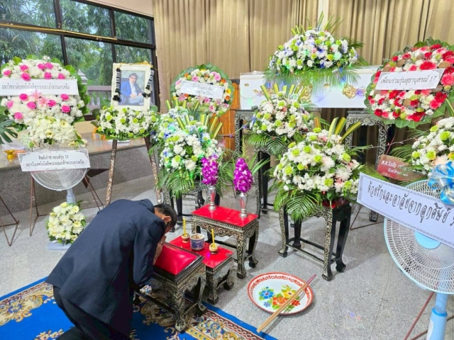 เข้าร่วมเป็นเจ้าภาพงานสวดพระอภิธรรมศพ และมอบเงินสวัสดิการสงเคราะห์เกี่ยวกับการศพ ของนายณัฏฐพัชร์ ศิริภัทรปิยปาน วันจันทร์ที่ 20 ตุลาคม 2568