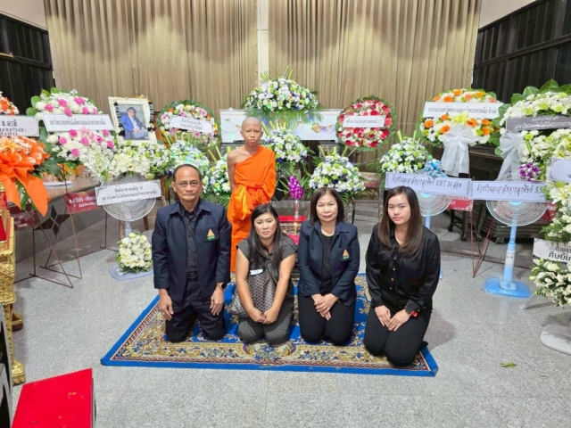 เข้าร่วมเป็นเจ้าภาพงานสวดพระอภิธรรมศพ และมอบเงินสวัสดิการสงเคราะห์เกี่ยวกับการศพ ของนายณัฏฐพัชร์ ศิริภัทรปิยปาน วันจันทร์ที่ 20 ตุลาคม 2568