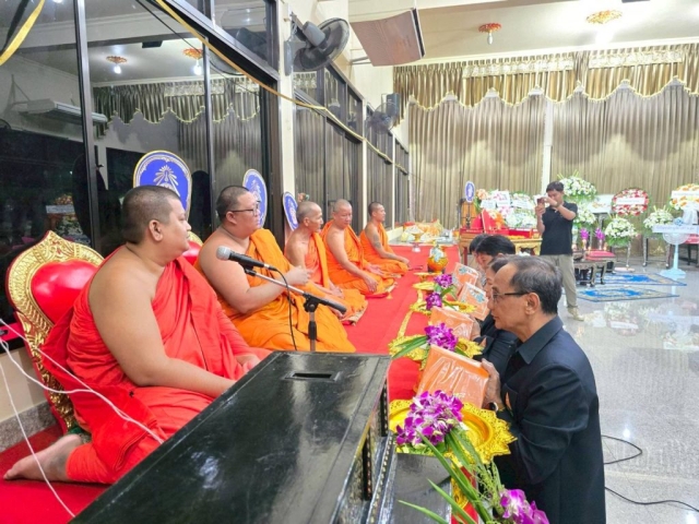 เข้าร่วมเป็นเจ้าภาพงานสวดพระอภิธรรมศพ และมอบเงินสวัสดิการสงเคราะห์เกี่ยวกับการศพ ของนายณัฏฐพัชร์ ศิริภัทรปิยปาน วันจันทร์ที่ 20 ตุลาคม 2568