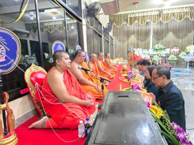 เข้าร่วมเป็นเจ้าภาพงานสวดพระอภิธรรมศพ และมอบเงินสวัสดิการสงเคราะห์เกี่ยวกับการศพ ของนายณัฏฐพัชร์ ศิริภัทรปิยปาน วันจันทร์ที่ 20 ตุลาคม 2568