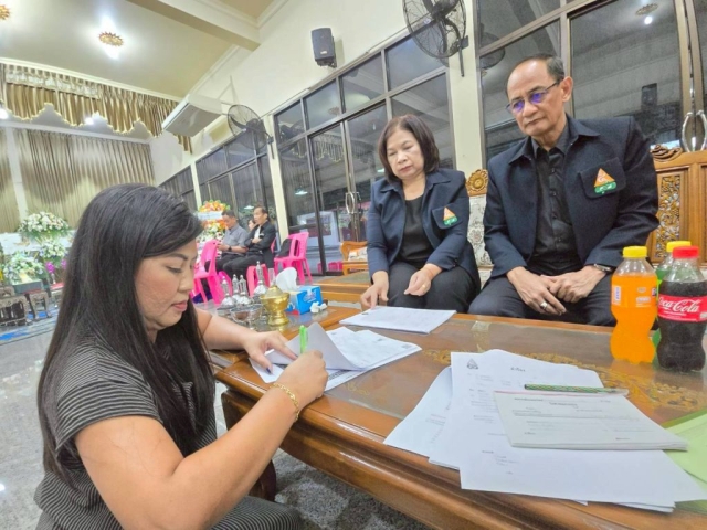 เข้าร่วมเป็นเจ้าภาพงานสวดพระอภิธรรมศพ และมอบเงินสวัสดิการสงเคราะห์เกี่ยวกับการศพ ของนายณัฏฐพัชร์ ศิริภัทรปิยปาน วันจันทร์ที่ 20 ตุลาคม 2568