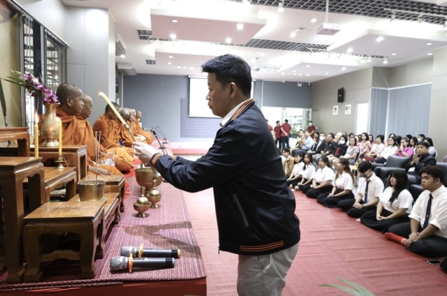 สหกรณ์ออมทรัพย์พระจอมเกล้าพระนครเหนือ จำกัด เข้าร่วมงานทำบุญคณะ ครบรอบ 33 + 14 ปี วันสถาปนาคณะสถาปัตยกรรมเเละการออกเเบบ มหาวิทยาลัยเทคโนโลยีพระจอมเกล้าพระนครเหนือ ในวันพฤหัสบดีที่ 13 กุมภาพันธ์ 2568
