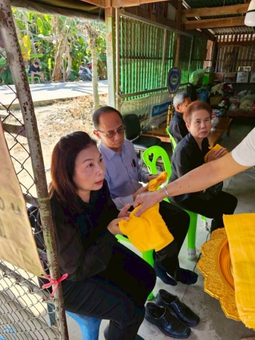 มอบสวัสดิการ และร่วมเป็นเจ้าภาพงานสวดพระอภิธรรมศพ นางสนิท พวงสมบัติ ถึงแก่กรรม มารดาของ นางอรุณศรี สระบัว วันพุธที่ 24 ธันวาคม 2568