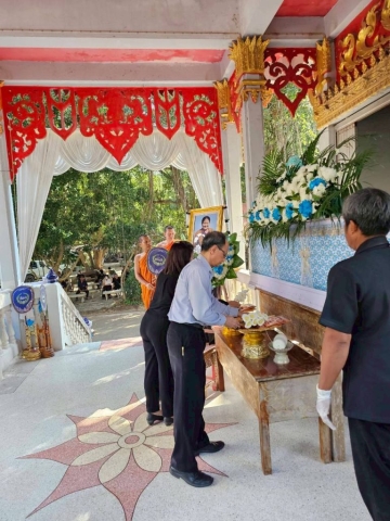 มอบสวัสดิการ และร่วมเป็นเจ้าภาพงานสวดพระอภิธรรมศพ นางสนิท พวงสมบัติ ถึงแก่กรรม มารดาของ นางอรุณศรี สระบัว วันพุธที่ 24 ธันวาคม 2568
