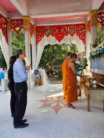 มอบสวัสดิการ และร่วมเป็นเจ้าภาพงานสวดพระอภิธรรมศพ นางสนิท พวงสมบัติ ถึงแก่กรรม มารดาของ นางอรุณศรี สระบัว วันพุธที่ 24 ธันวาคม 2568