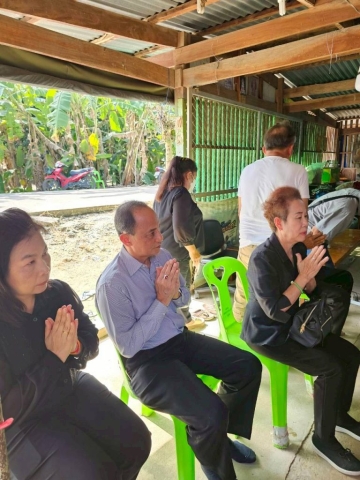 มอบสวัสดิการ และร่วมเป็นเจ้าภาพงานสวดพระอภิธรรมศพ นางสนิท พวงสมบัติ ถึงแก่กรรม มารดาของ นางอรุณศรี สระบัว วันพุธที่ 24 ธันวาคม 2568