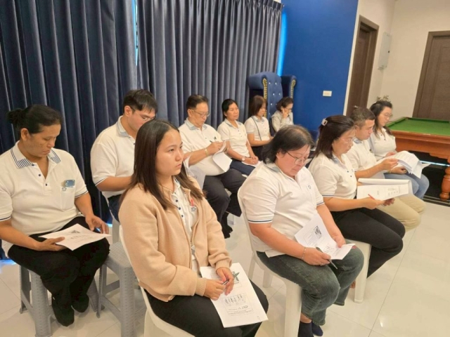 โครงการสัมมนาเจ้าหน้าที่ ประจำปี 2568 เรื่อง การบริการที่ดีและการทำงานร่วมกันอย่างมีประสิทธิภาพ (Service Mind & Teamwork) วันเสาร์ที่ 20 - วันอาทิตย์ที่ 21 ธันวาคม 2568