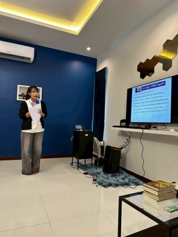 โครงการสัมมนาเจ้าหน้าที่ ประจำปี 2568 เรื่อง การบริการที่ดีและการทำงานร่วมกันอย่างมีประสิทธิภาพ (Service Mind & Teamwork) วันเสาร์ที่ 20 - วันอาทิตย์ที่ 21 ธันวาคม 2568