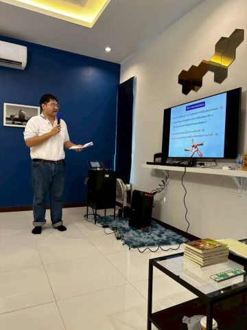 โครงการสัมมนาเจ้าหน้าที่ ประจำปี 2568 เรื่อง การบริการที่ดีและการทำงานร่วมกันอย่างมีประสิทธิภาพ (Service Mind & Teamwork) วันเสาร์ที่ 20 - วันอาทิตย์ที่ 21 ธันวาคม 2568