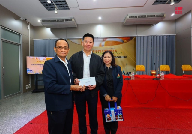 สหกรณ์ออมทรัพย์พระจอมเกล้าพระนครเหนือ จำกัด เข้าร่วมทำบุญกับทางหน่วยงาน มจพ. ประจำปี 2569 ณ คณะสถาปัตยกรรมและการออกแบบ มหาวิทยาลัยเทคโนโลยีพระจอมเกล้าพระนครเหนือ วันศุกร์ที่ 6 กุมภาพันธ์ 2569